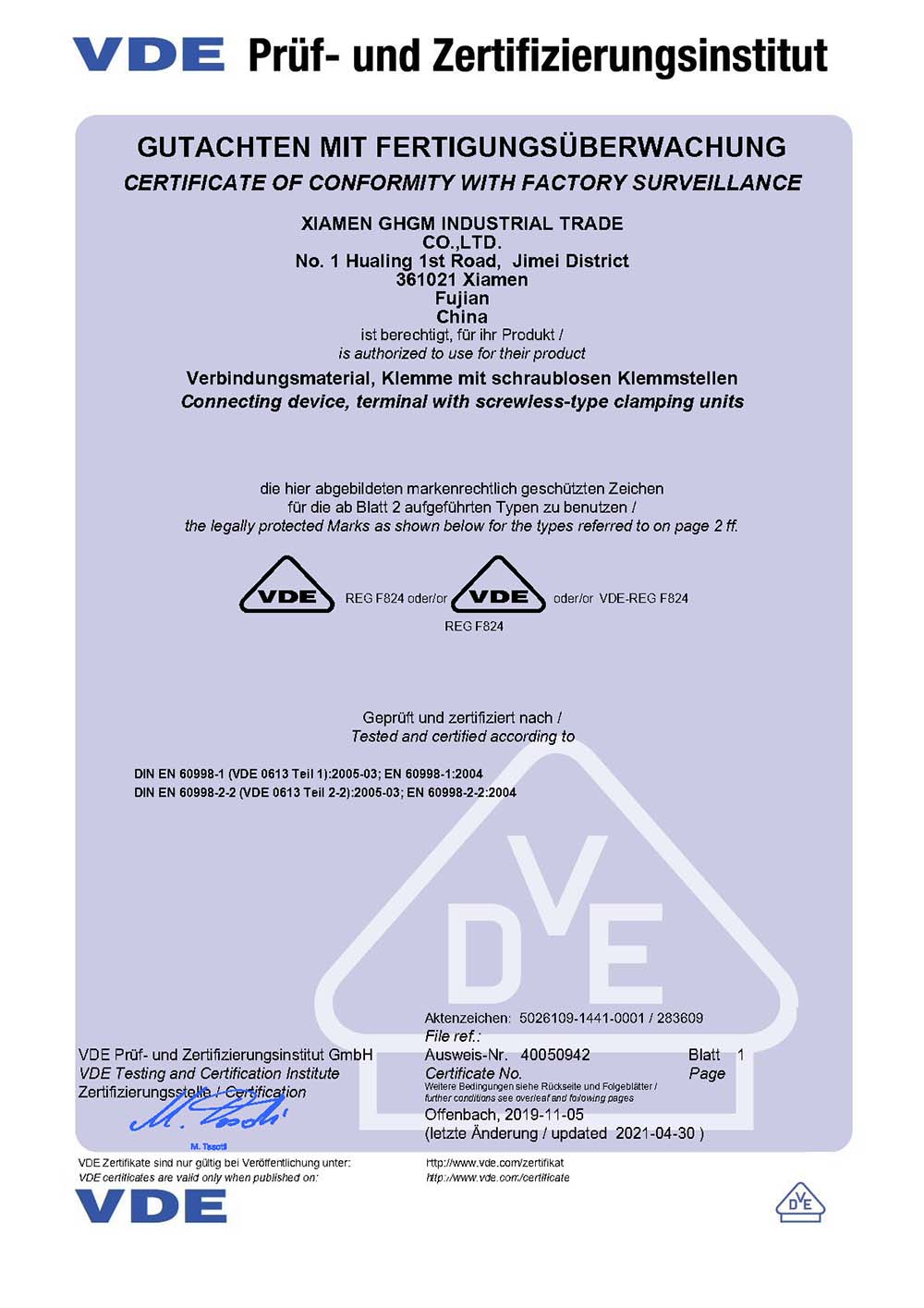 VDE Certificate